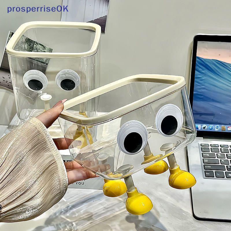 [newpros] Linda Lata De Lixo Pequena De Mesa Transparente Para Escritório Cesta De Armazenamento Coberta De Alto Valor D