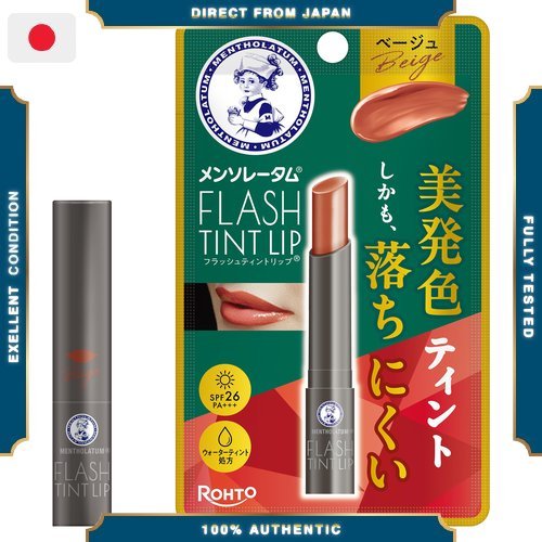 Batom líquido Mentholatum Lip Flash Tint, Bege, 2g (Contém 6 óleos, Alta hidratação, Cor linda, Longa duração, Proteção