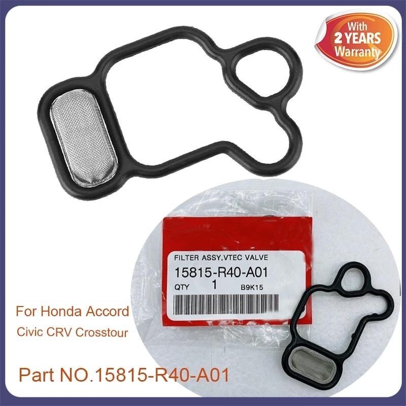 15815-R40-A01 15815R40A01 VTEC Junta De Válvula De Carretel Solenóide Para Acura ILX TSX Honda Accord CRV Civic 2.4 L4 C