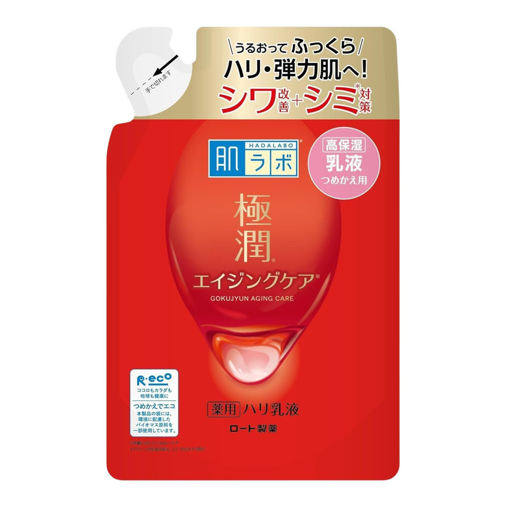 Hidratante Intensivo para a Pele Lab 140ml Sem Fragrância Refil Cuidados Anti-Idade 1 unidade