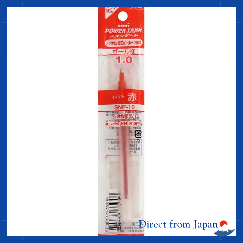 Mitsubishi Pencil Ballpoint Pen Refill Power Tank 1.0mm Black and Red SNP10.24 & SNP10.15 - 10 Pieces Set