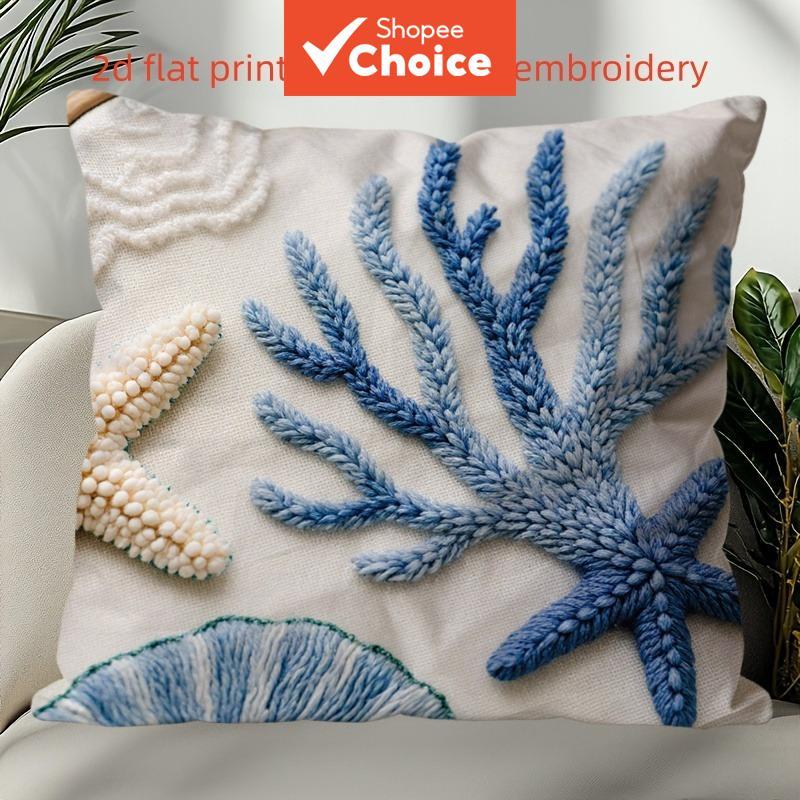  Capa de almofada estilo oceano, utilizando processo de impressão 2D plana (não bordado real)