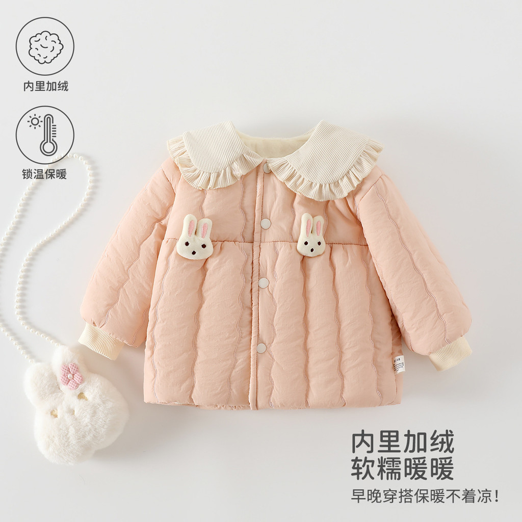 Roupas de bebê roupas de bebê outono inverno 120g jaqueta acolchoada forro de lã engrossado quente bebê Outing topo Anya