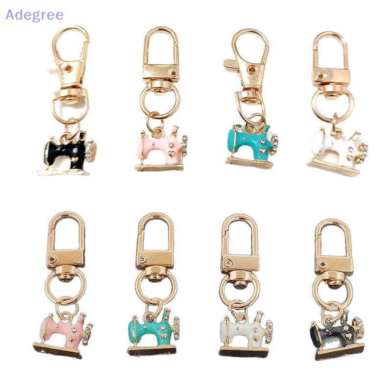 Adegree 4 Peças De Mini Chaveiros Para Máquina De Costura-Um Ponto De Memória E Significado , Chaveiro Vintage De Metal 