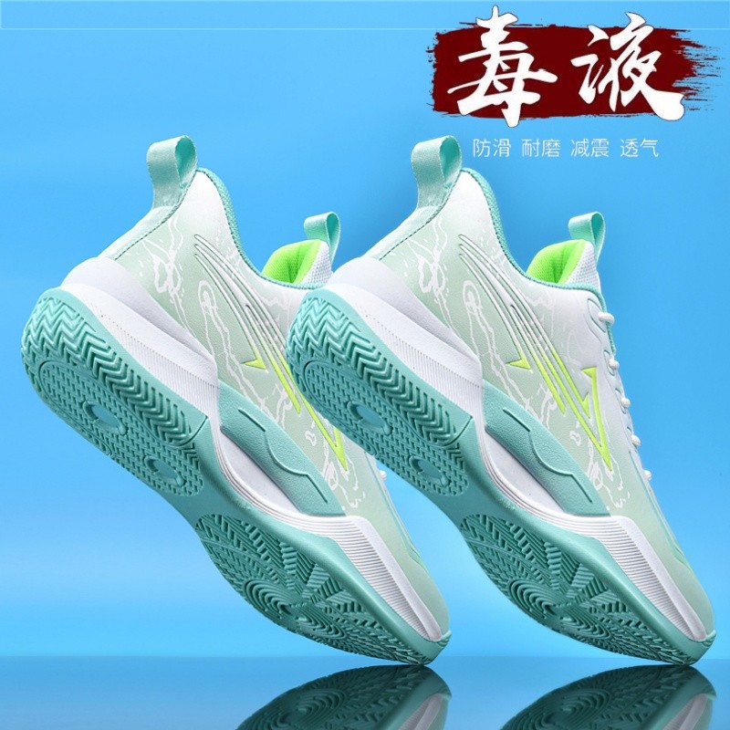 Tênis de basquete 2025 Novo estilo masculino outono inverno adolescentes estudantes tênis esportivos de combate real res