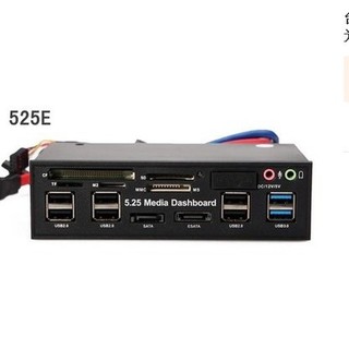 Painel multifuncional de mesa chassi frontal USB3.0 All-in-3 17cm posição de unidade óptica leitor de cartão embutido