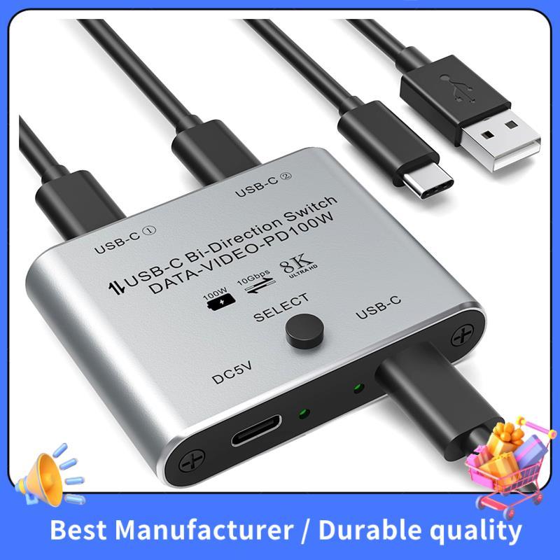 8K USB C Switch Bidirecional-KVM Switcher Suporta 8K 60Hz/4K144Hz Vídeo 100W PD 10Gbps Transferência De Dados