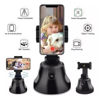 Suporte De Celular Rastreador Facial 360°