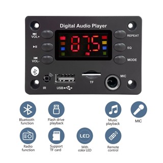 DC 5V 12V Bluetooth 5.0 Mp3 WMA WAV APE Decodificador Placa Decodificadora Mãos-Livres Microfone De Áudio Para Carro USB TF FM Rádio Mp3 Reprodutor De Música Alto-Falante