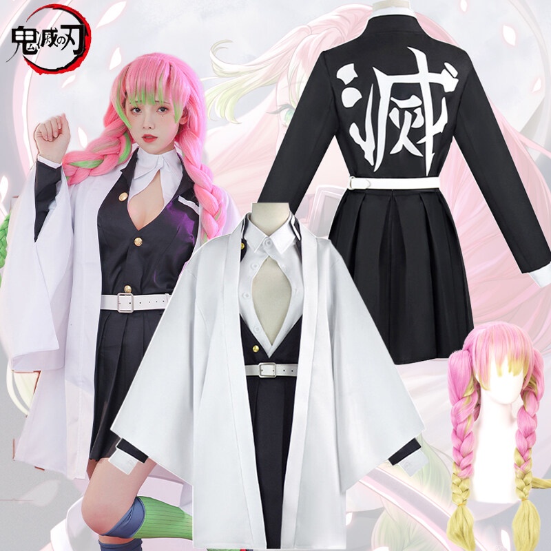 Anime Kanroji Mitsuri Cosplay Costume Demon Slayer Kimetsu No Yaiba Kimono Roupas De Peruca De Halloween Para Crianças em Oferta na Shopee