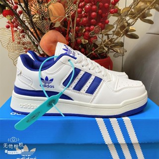 Sneakers Mulheres Sapatos Celebridade Mesmo Estilo Sapato Branco Pequeno Campus De Lazer Moda Esportiva Diária Versátil Não Deslizante Sapatos De Tábua Baixa Duráveis