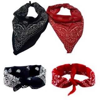 Kit 2 Bandanas Lenços Rock Fitness Moto Sports Estampas
