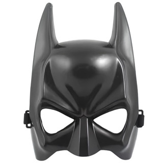 Máscara do Batman Festa Fantasia Cosplay Carnaval Infantil e Adulto Herói Masculino  Acessório