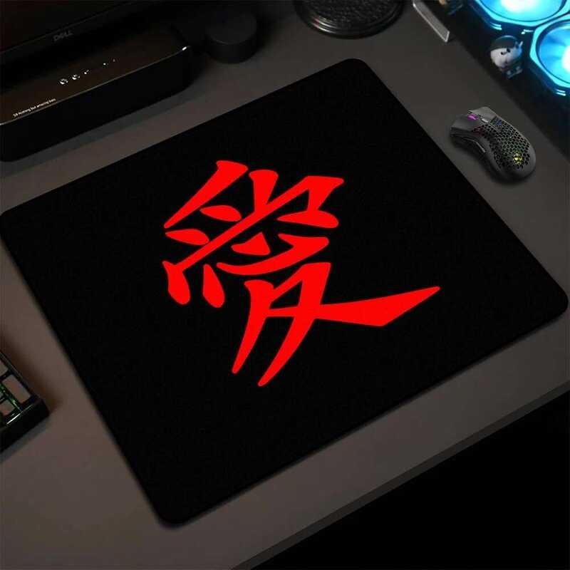 Tapete De Mouse Para Jogos Premium , Personagem Chinês , " Amor " , Velocidade , Mousepad Gamer , E-Sports , Alta Elasti