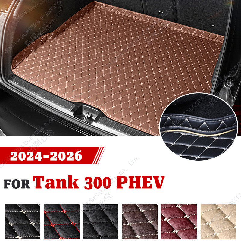 Tapete De Porta-Malas De Carro À Prova D'água Com Design Circundante 3D Para Tank 300 PHEV 2024 2025 2026 Acessórios P
