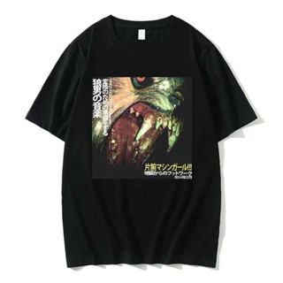 Camiseta Gráfica Fantasma Machine Girl WLFGRL Manga Curta Homens Mulheres Retro Rock Música Eletrônica Camisetas Masculi em Oferta na Shopee