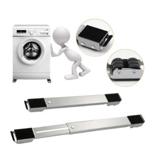 Suporte De Base Com Rodinha Para Geladeira Fogão E Máquina De Lavar Lousa Base Carrinho até 200kg Ajustável Leo Store BR em Oferta na Shopee