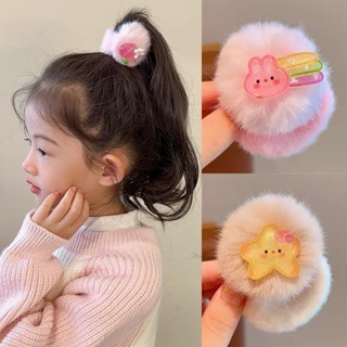 1PCS Bolas De Pêlo Coloridas Fofas Animais De Estimação Faixas Elásticas Para Crianças Acessórios em Oferta na Shopee