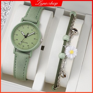 Ins Women Relógios Casual Leather Band De Quartzo Daisy Bracelet Jóias