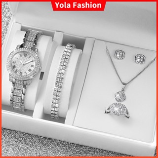 Relógios Mulher Fashion Rhinestone Faixa De Aço Inoxidável Quartzo