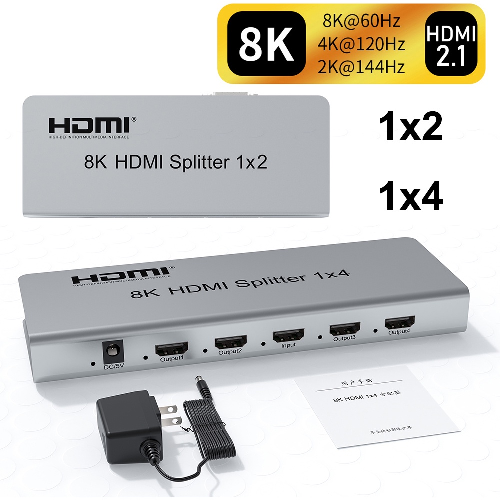 8K60Hz HDMI Splitter 1x4 HDMI2.1 HDR 3D Áudio Vídeo Conversor 1 Em 2 3 4 Out 4k 120hz 8K 1x2 PC Para TV Tela Dupla