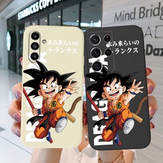 Estojo Para Samsung Galaxy S20 S21 FE plus + Ultra 5G Capa Traseira Do Telefone Silicone Seven Dragon Ball Goku