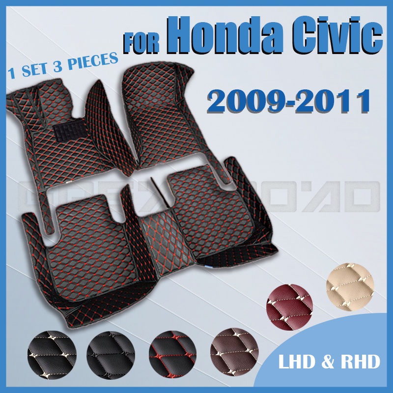 Tapete Honda Civic 2008 - Comprar com Melhor Preço em Decoração