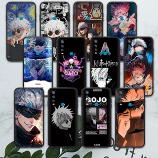 Capa De Silicone Macia Moto E7i Power E7 Plus E7 D2U3 Anime Gojo em Oferta na Shopee