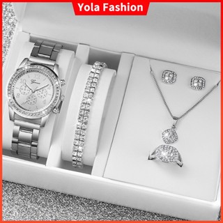 Relógio Mulher Genebra Moda Rhinestone Faixa De Aço Inoxidável Quartzo Jóias De Diamante