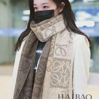 Scarf LOEWE Autumn Winter New Style Versão coreana All-Match Espanha Loway Warm Cashmere Bib Homens Mulheres Fabricantes por atacado