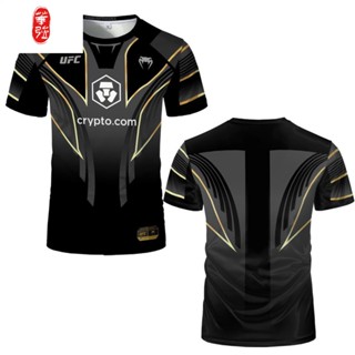 MMA Fighting UFC VENUM Luta Autêntica Noite 2.0 JERSEY ALJAMAIN STERLING CEJUDO Camiseta De Boxe De Secagem Rápida