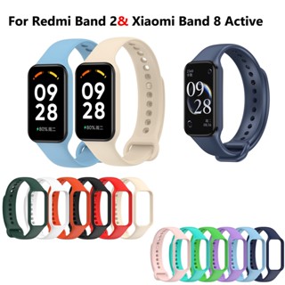 Alça De Substituição Para Redmi Smart Band 2/Xiaomi 8 Ativa De Silicone Relógio