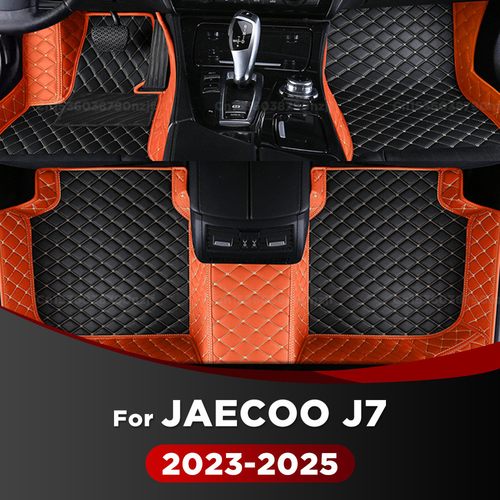 Para JAECOO J7 2023 2024 2025 2026 Tapetes De Carro Personalizados Almofadas De Pé Automóvel Capa De Tapete Acessórios