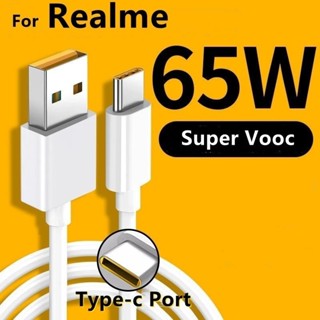 Para Realme 65W SUPERDART Cabo Carregador Rápido USB Tipo C 6.5A GT Neo 3 3T Q5 Pro GT2T Neo2 em Oferta na Shopee