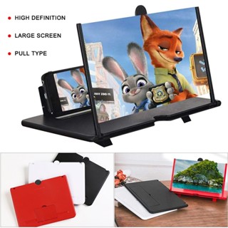 Amplificador De Tela Celular Lupa 3d Para Todos Os Tipos Experiência Cinematográfica ao Seu Alcance