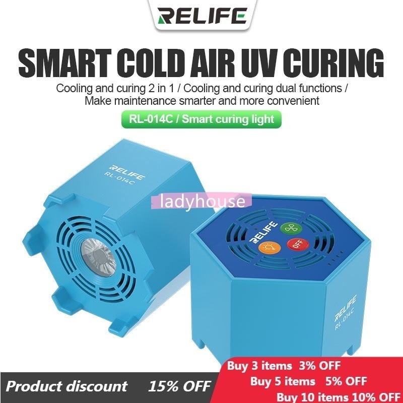 Original Nova Lâmpada De Cura Inteligente RELIFE RL-014C Cold Air UV 2 Em 1 Reparo De Telefone Celular Três Velocidades De Carregamento Ajustável Sem Fio Com Melhor Qualidade