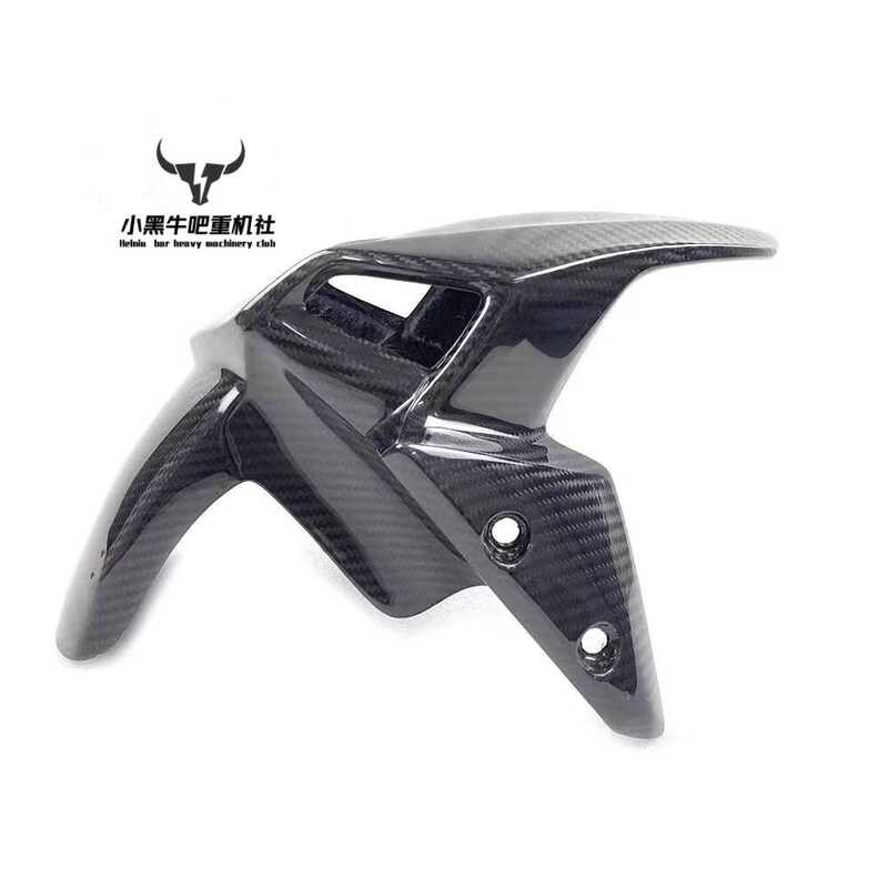 Kawasaki Z900 17-22 anos de fibra de carbono seco acessórios modificados pára-choque dianteiro capa de areia padrão forj