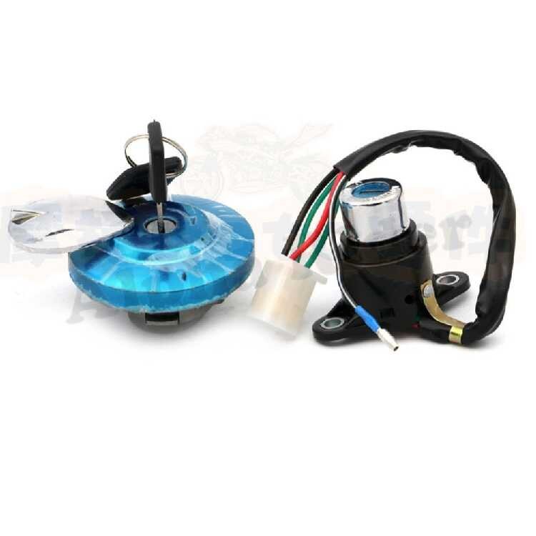 Adequado para Honda CMX250/rebel 85-15/CA125 95-99 fechadura completa da tampa do carro fechadura do tanque de combustív