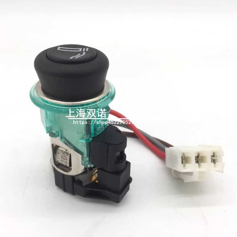 Adequado para Base de cabeça de montagem de isqueiro Skoda 07-14 Mingshai Yedi