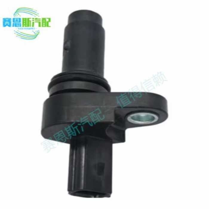 Sensor de posição da árvore de cames 12588992,12577245,, SU8902 907-799 12674703