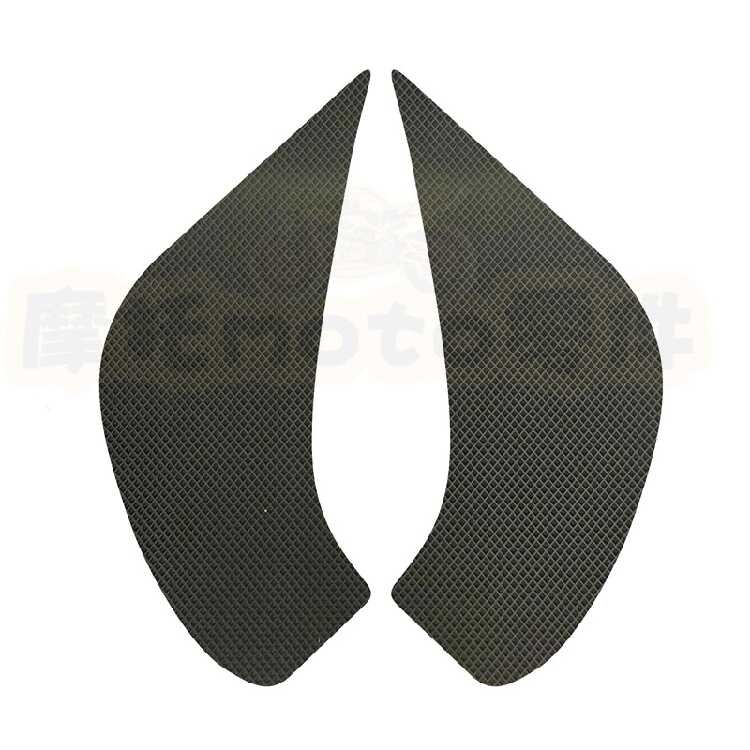 Adequado para Yamaha FZ6R 09-17 XJ6 09-15 tanque de combustível adesivos antiderrapantes adesivos de proteção de joelho