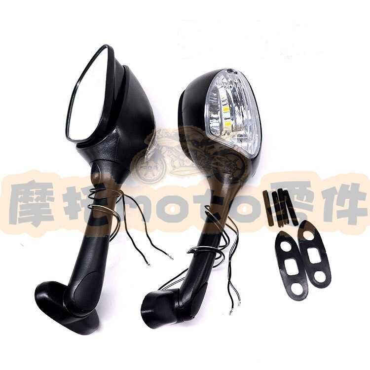 Adequado para Suzuki GSXR600/GSXR750/GSXR1000 05-11 LED refletor de espelho retrovisor