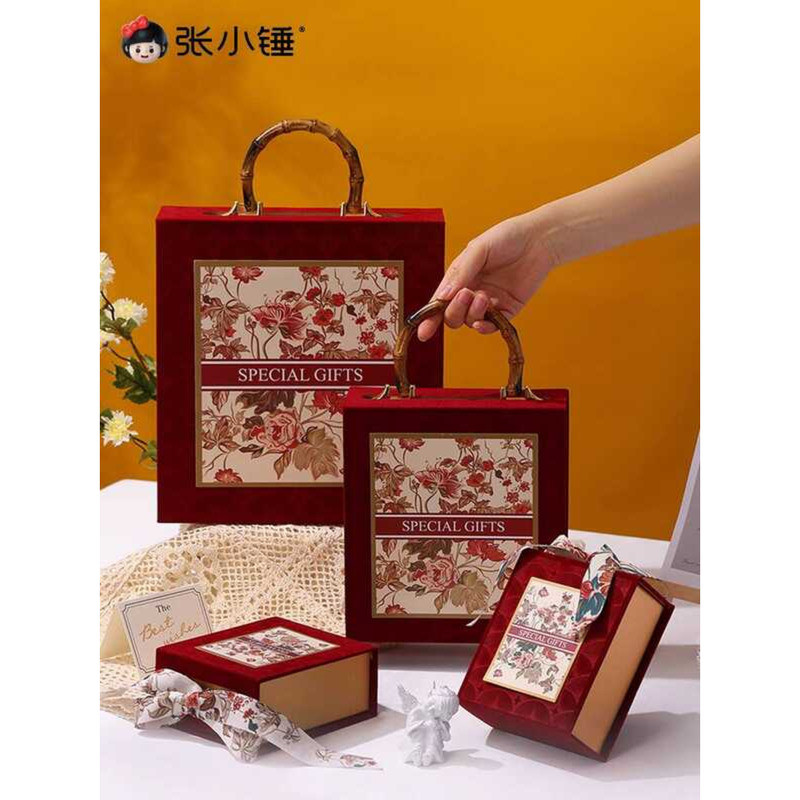 Caixa de presente de aniversário presente companheiro de casamento caixa de presente misterioso jardim caixa de presente