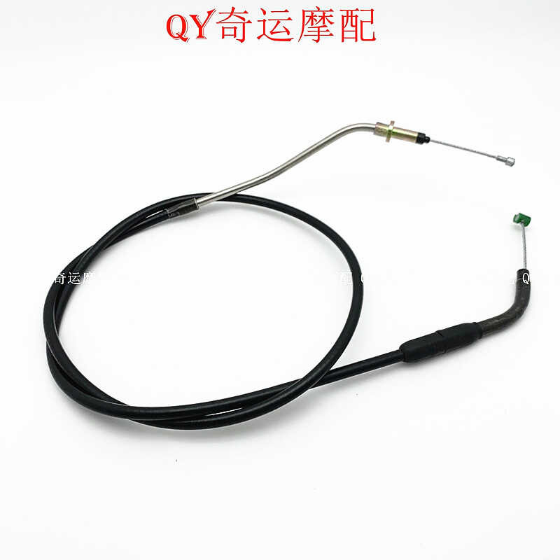 Linha de embreagem Ducati Monster 821/797/Free 400/800/1100/Speed 939/Hacker 950