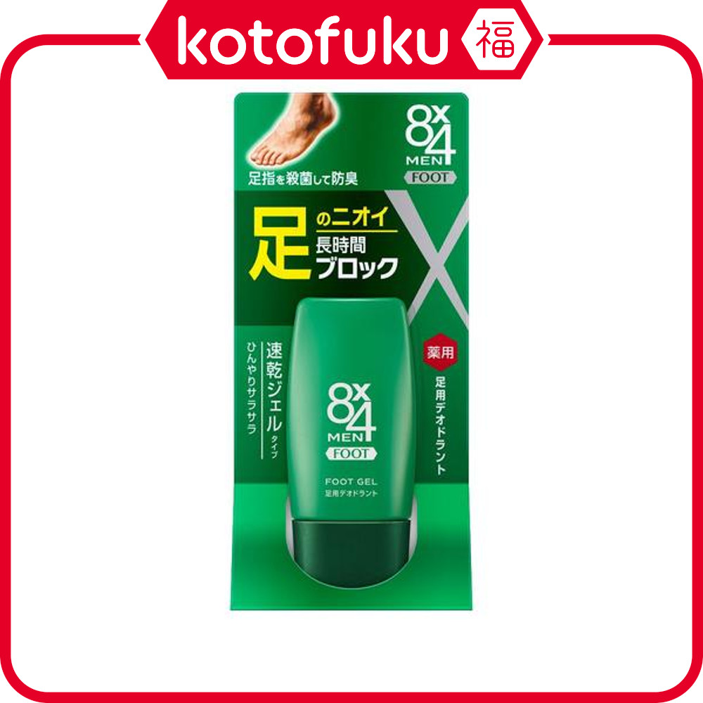 Japan KAO 8×4 MEN Foot Gel Direct Application Gel Foot Odor 30g