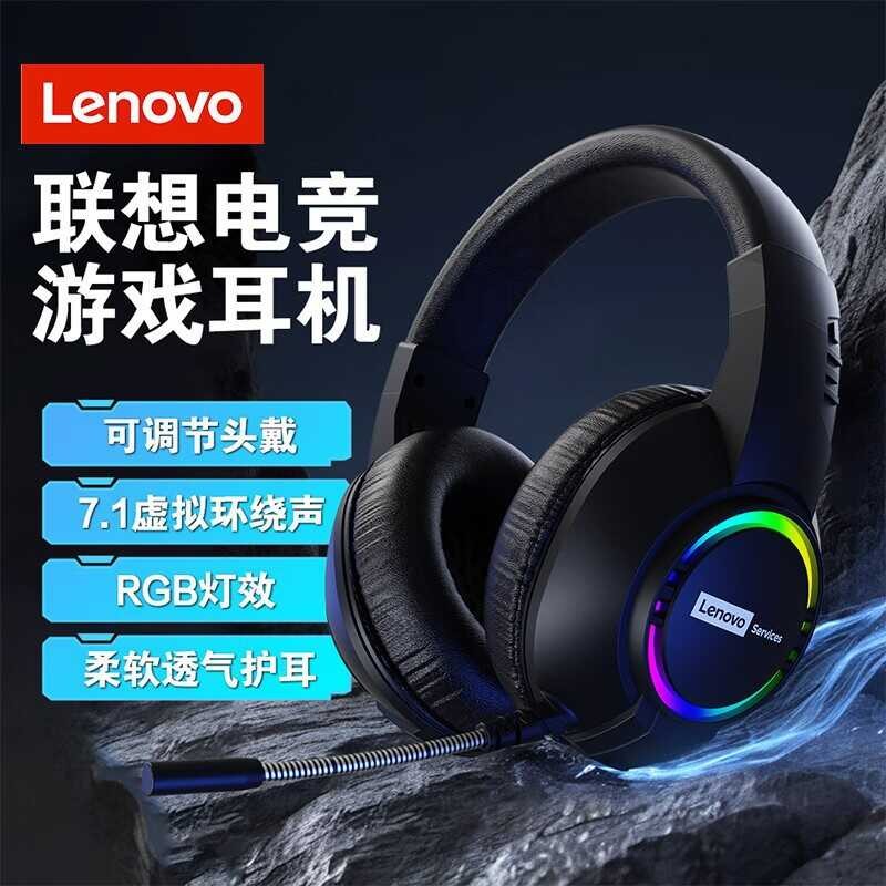 Servs E08 Fone de ouvido usb com fio Fone de ouvido de 7.1 canais Fone de ouvido para computador Jogo Fone de ouvido par