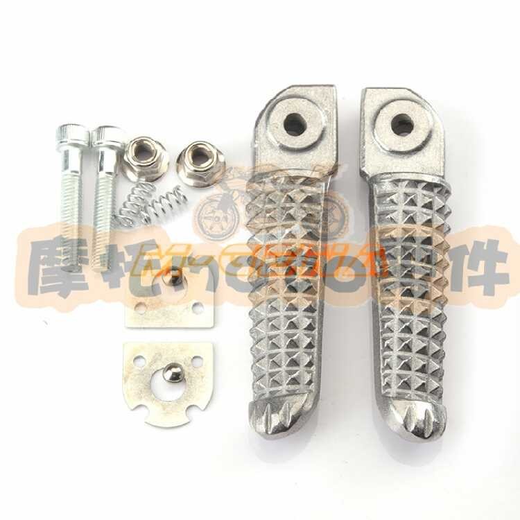 Adequado para Yamaha YZF R1 2002-2014 R6 2003-2012 pedal dianteiro traseiro