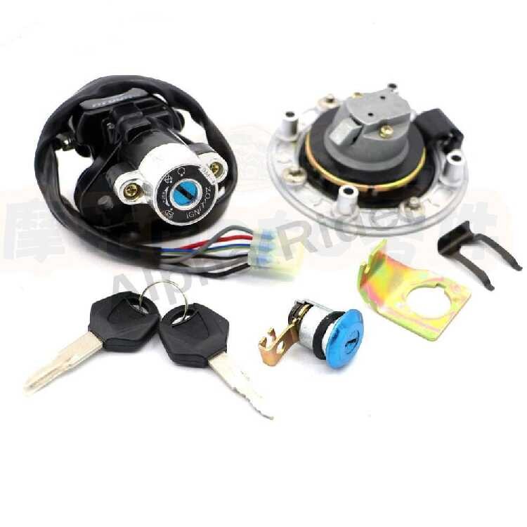 Adequado para Suzuki GSF250 77A 1997-2000 GSF400 7a 1995-2000 conjunto de bloqueio