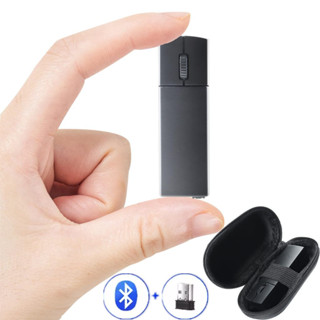 Mouse Sem Fio De Carregamento Portátil Com Estojo De Armazenamento 3 Botões Ultrafino Mini Computador De Viagem Modo Dup em Oferta na Shopee