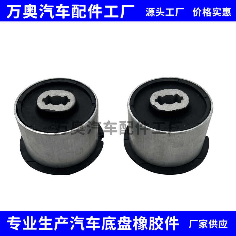 97034124502Produção Cayenne Paramela Braço oscilante inferior Suporte triangular Braço inferior Pendurado Bucha de manga